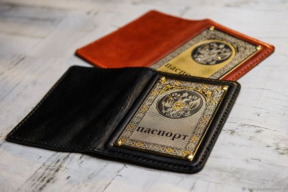 прописка в Тутаеве